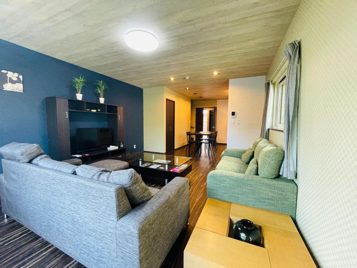 Niseko Hotel Kiraku Kou Екстериор снимка